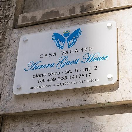 Aurora Guest House Ρώμη Εξωτερικό φωτογραφία